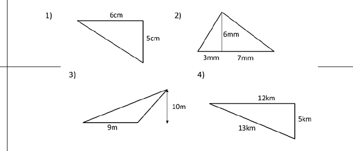 Figure from the jhs1 mathematics curriculum, printed page 66